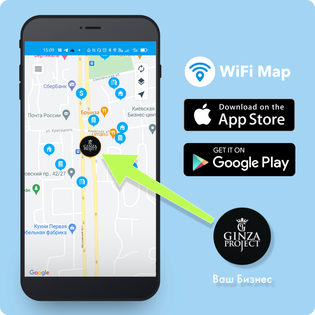 Wifi map